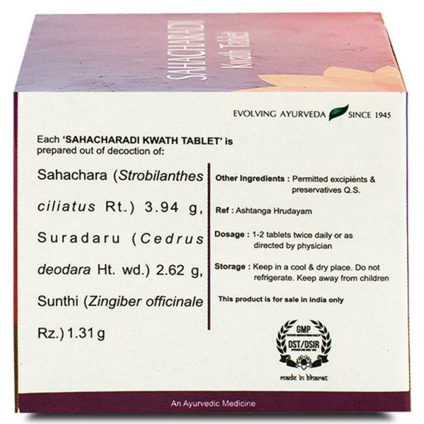 Kerala Ayurveda Sahacharadi Kwath 10 Tablets (Pack of 10) - JioMart