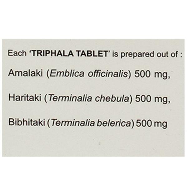 Kerala Ayurveda Triphala 10 tablets (Pack of 10) JioMart