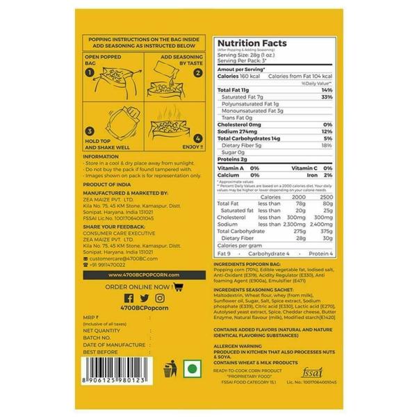 4700BC Cheese Microwave Popcorn 282 g (Pack of 3) JioMart