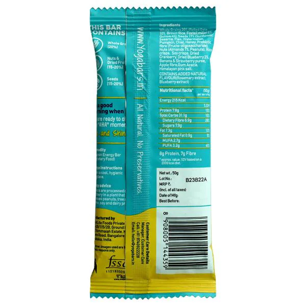 Yoga Bar Breakfast Blueberry Pie Protien Bar 50 g JioMart