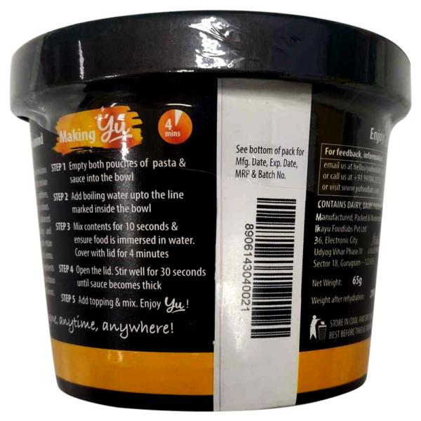 Yu Three Cheese Instant Pasta Bowl 65 g JioMart