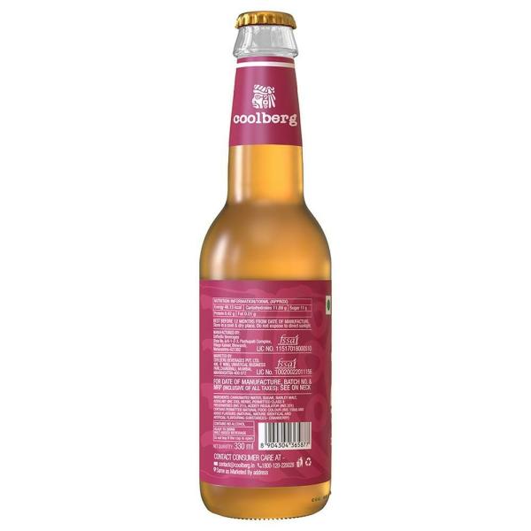 Coolberg Non Alcoholic Cranberry Beer 330 ml JioMart