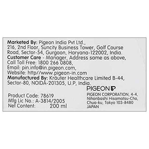 Pigeon Baby Moisturizing Lotion 200 ml JioMart