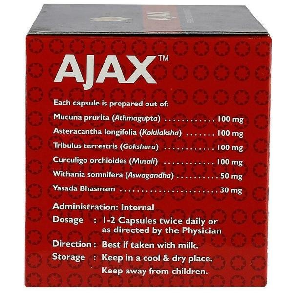 Kerala Ayurveda Ajax Capsules 5 Nos (Pack of 10) JioMart