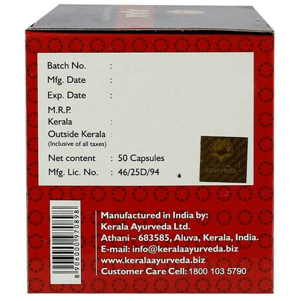 Kerala Ayurveda Ajax Capsules 5 Nos (Pack of 10) JioMart