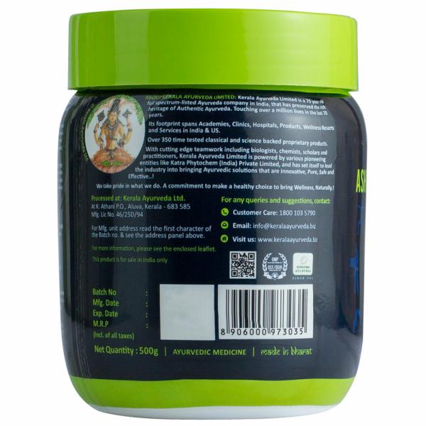 Kerala Ayurveda Ashwagandhadi Lehyam 500 g JioMart