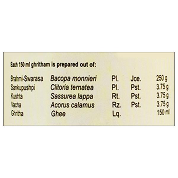 Kerala Ayurveda Brahmi Ghritham 180 ml JioMart