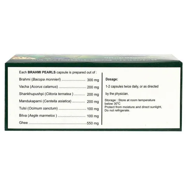 Kerala Ayurveda Brahmi Pearls 40 Capsules JioMart