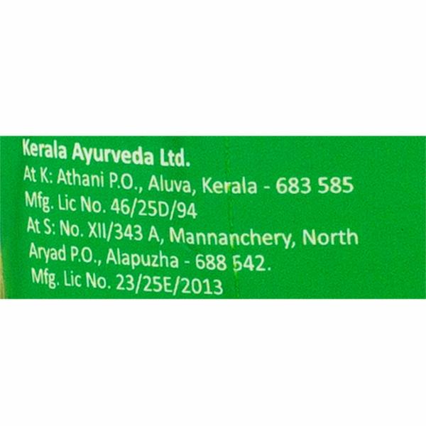 Kerala Ayurveda Chyavanprash 500 g JioMart