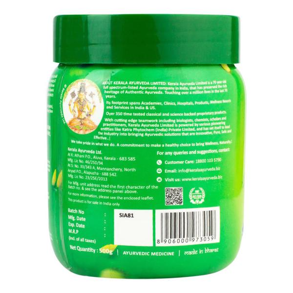 Kerala Ayurveda Chyavanprash 500 g JioMart