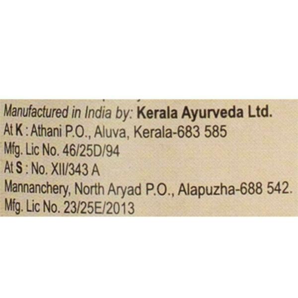 Kerala Ayurveda Dhanwantharam Thailam 450 ml JioMart