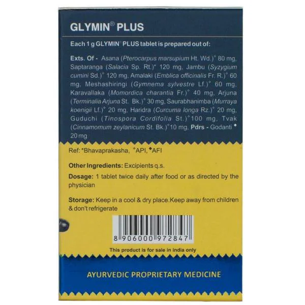 Kerala Ayurveda Glymin Plus 100 Tablets JioMart