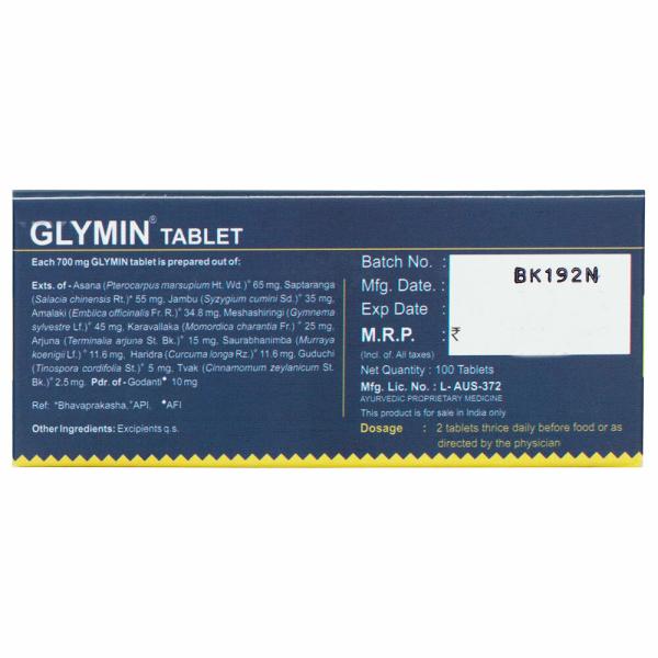 Kerala Ayurveda Glymin 100 Tablets JioMart