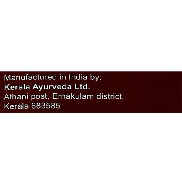 Kerala Ayurveda Iogen Syrup 200 ml JioMart