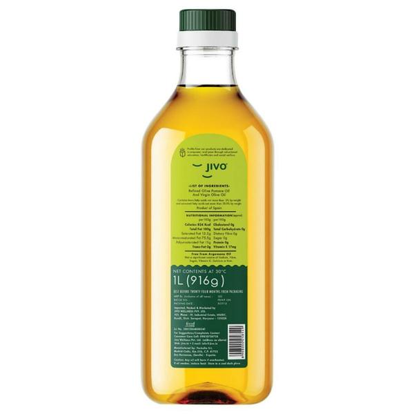 Jivo Pomace Olive Oil 1 L JioMart