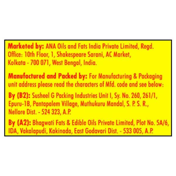 Hello Life Refined Sunflower Oil 15 kg JioMart