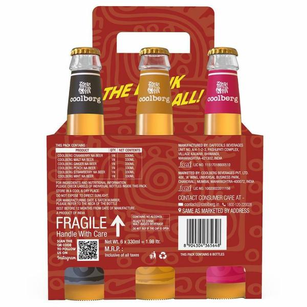 Coolberg Zero Alcohol Assorted Beer 330ml (Pack of 6) JioMart