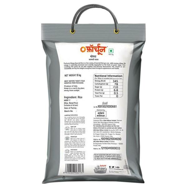Fortune Mogra Basmati Rice 10 kg JioMart