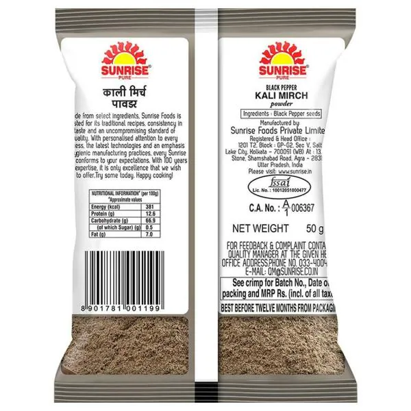 Sunrise Pure Black Pepper Powder 50 g JioMart