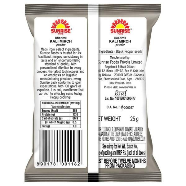 Sunrise Pure Black Pepper Powder 25 g JioMart