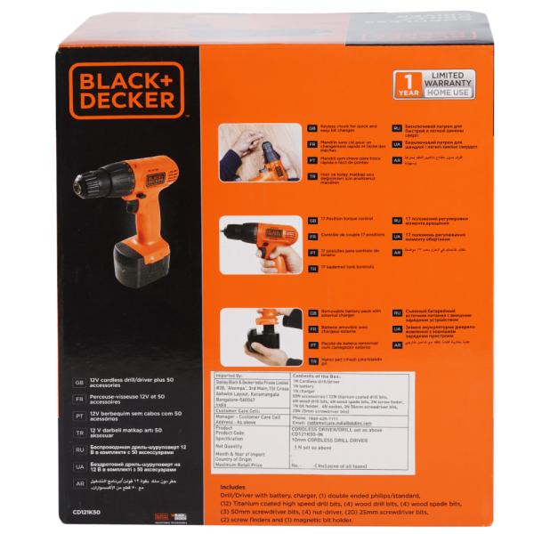 Black and Decker Cordless Drill 12 V (CD121K50IN) JioMart