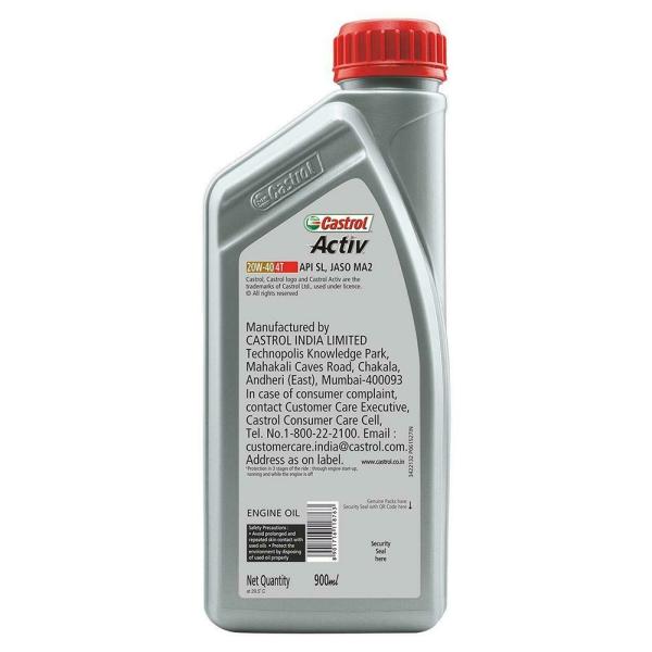 Castrol Activ 4T 20W40 Engine Oil 900 ml JioMart