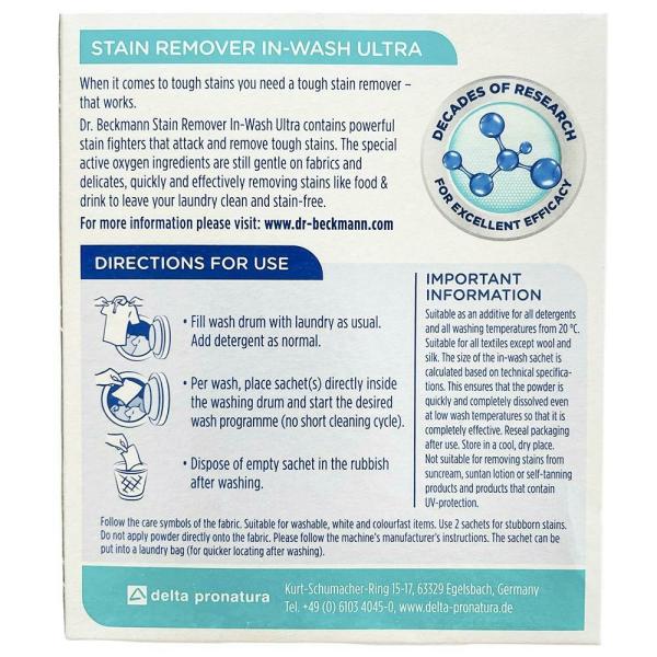 Dr. Beckmann InWash Ultra Stain Remover 40 g (Pack of 3) JioMart
