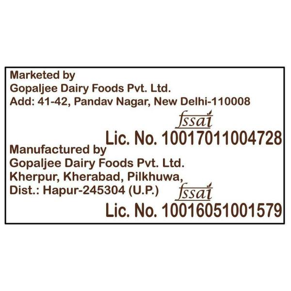 Ananda Noni Ghee 500 ml (Jar) JioMart