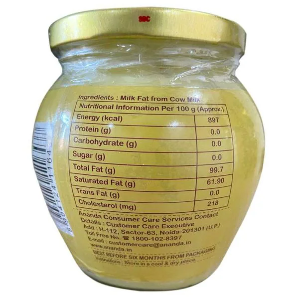 Ananda Noni Ghee 500 ml (Jar) JioMart
