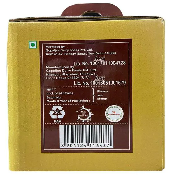 Ananda Noni Ghee 500 ml (Jar) JioMart