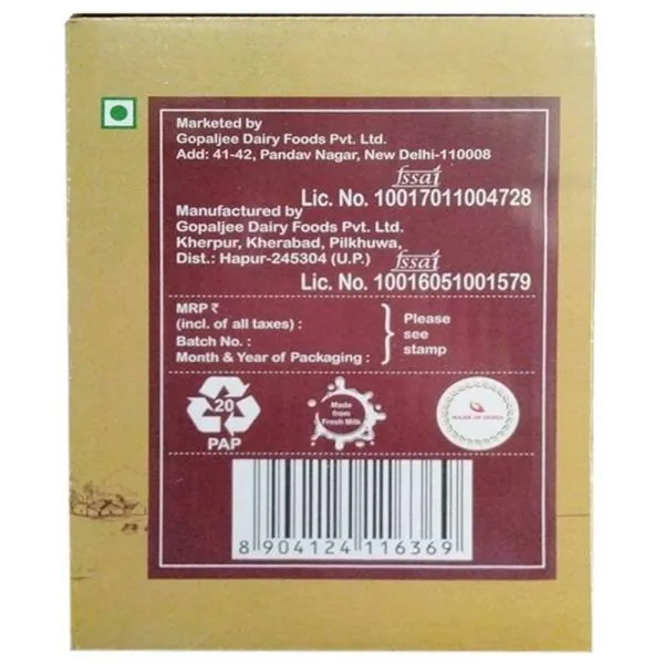 Ananda Noni Ghee 1 L (Jar) JioMart