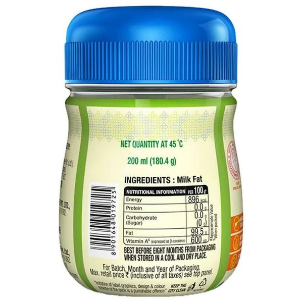 Mother Dairy Cow Ghee 200 ml (Jar) JioMart