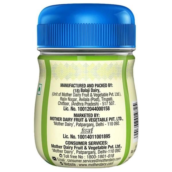 Mother Dairy Cow Ghee 200 ml (Jar) JioMart