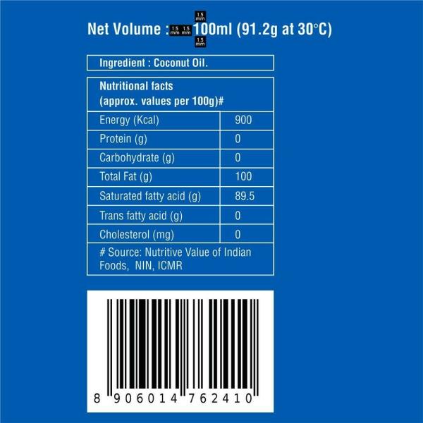 Bajaj 100 Pure Coconut Oil 100 ml JioMart