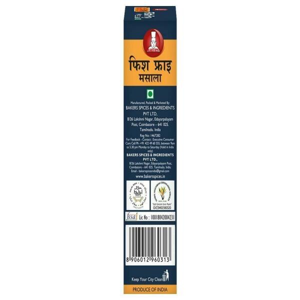 Bakers Fish Fry Masala 50 g JioMart