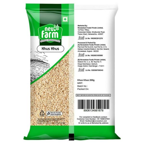 Neu Farm Khus Khus 200 g JioMart