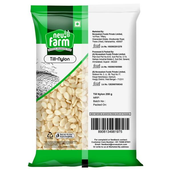 Neu Farm Nylon Till 200 g JioMart