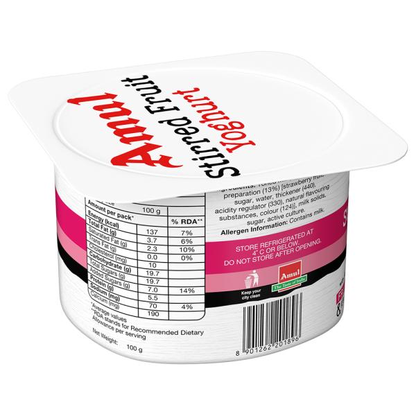 Amul Strawberry Stirred Fruit Yoghurt 100 g (Cup) JioMart