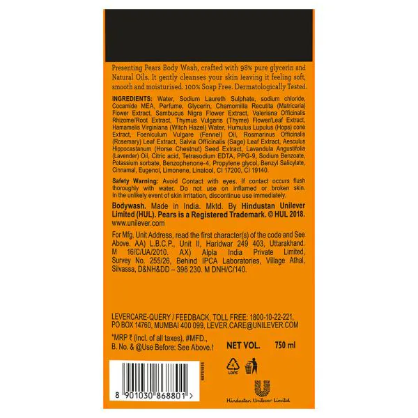 Pears Pure & Gentle Body Wash 750 ml JioMart