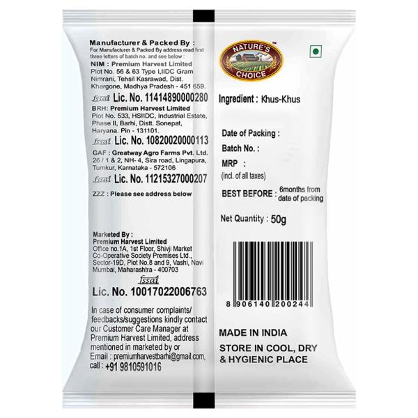 Nature's Choice Khus Khus 50 g JioMart