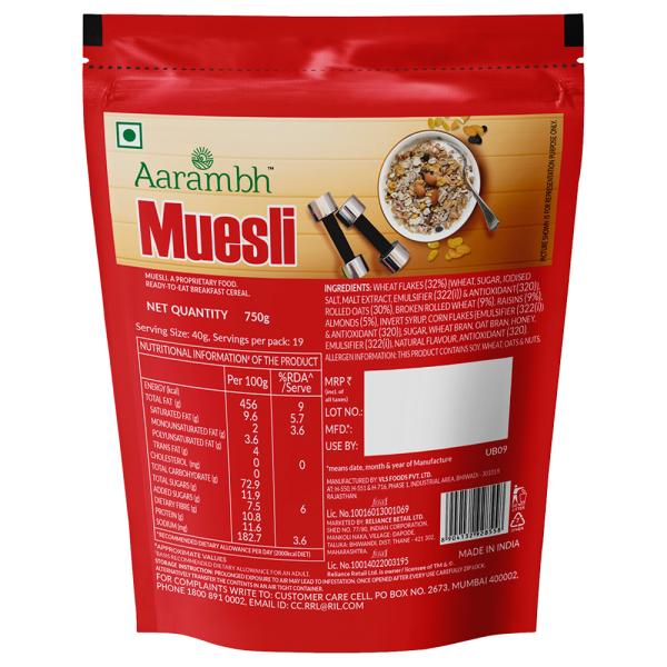 Aarambh Muesli 750 g JioMart