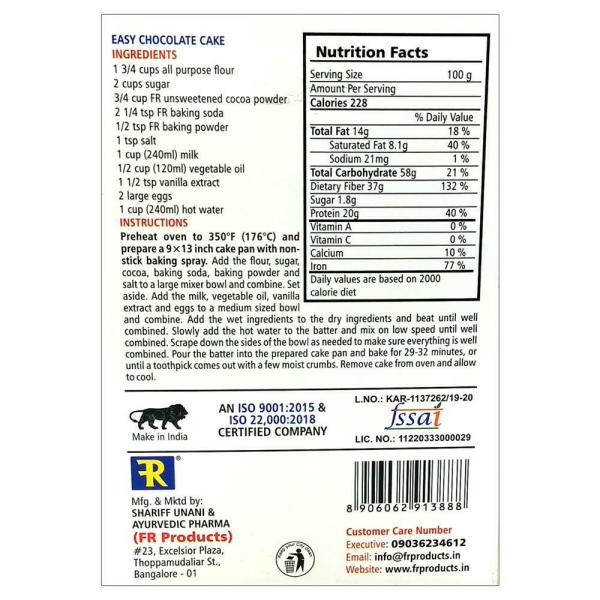 FR Products Cocoa Powder 50 g JioMart