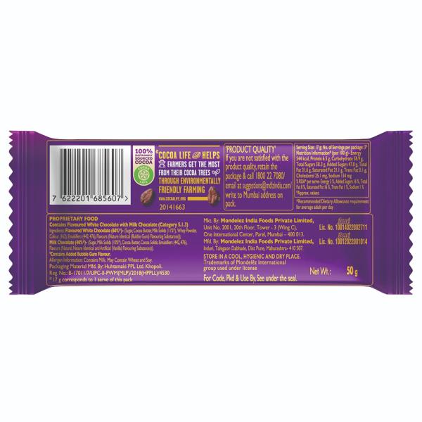 Cadbury Dairy Milk Silk Bubbly Bubble Gum Chocolate 50 g JioMart