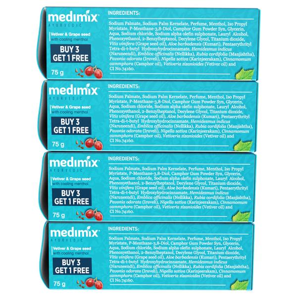 Medimix Ayurvedic Nature Cool Soap 75 g (Buy 3 Get 1 Free) JioMart