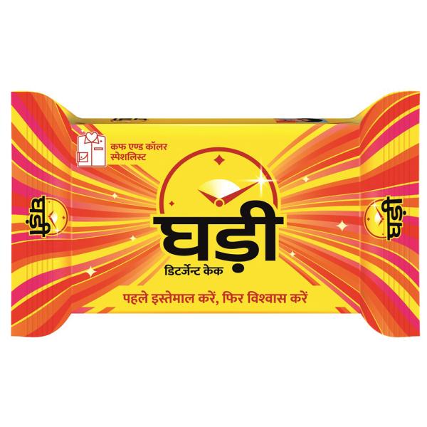 Ghadi Detergent Bar 250 g (Pack of 5) JioMart