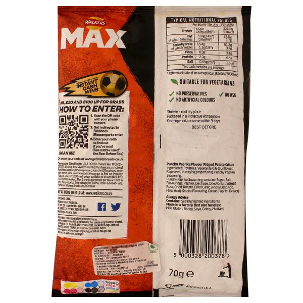 Walkers Max Punchy Paprika Potato Chips 70 g JioMart