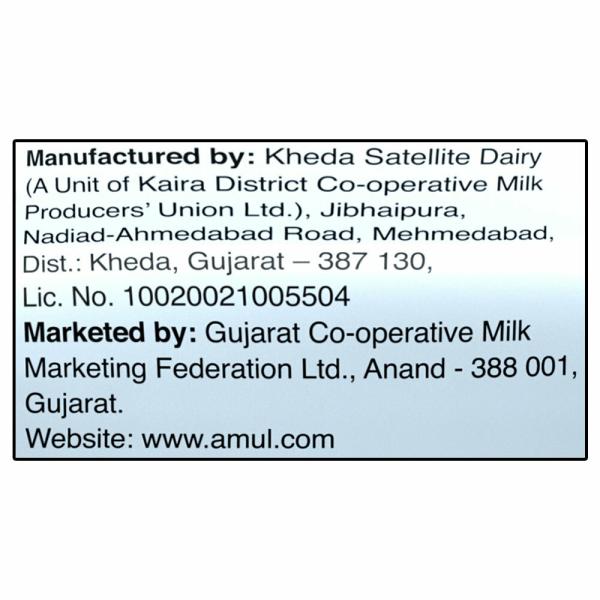 Amul Buffalo Mozzarella Cheese 200 g (Pack) JioMart