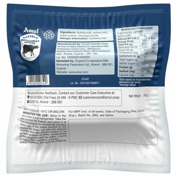 Amul Buffalo Mozzarella Cheese 200 g (Pack) JioMart