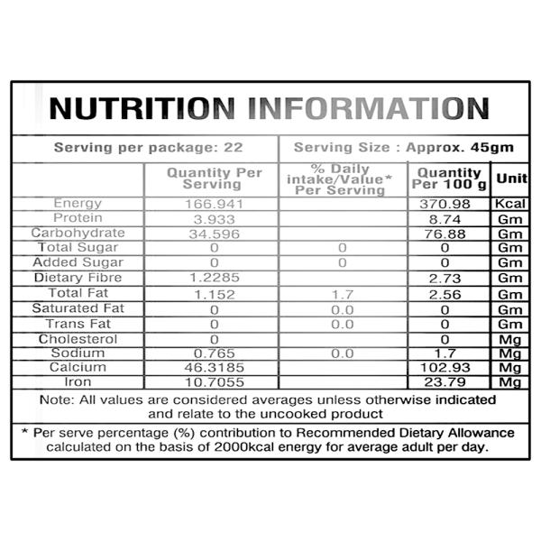 Devaaya Weight Watchers Brown Rice 1 kg JioMart