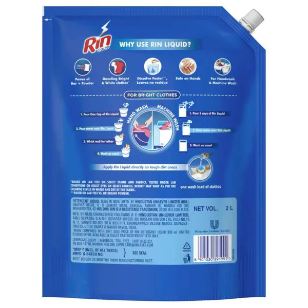 Rin Matic Liquid Detergent 2 L JioMart